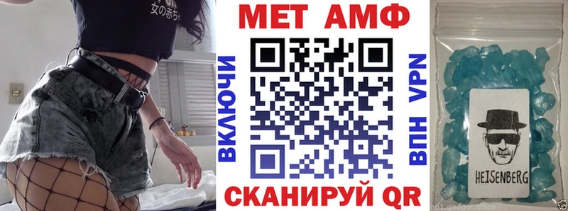 кракен зеркало  Пятигорск  Amphetamine 98% 