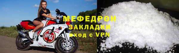 дурь Бронницы