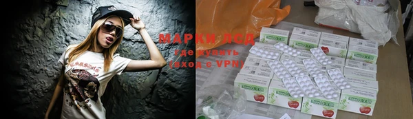 мефедрон VHQ Бугульма