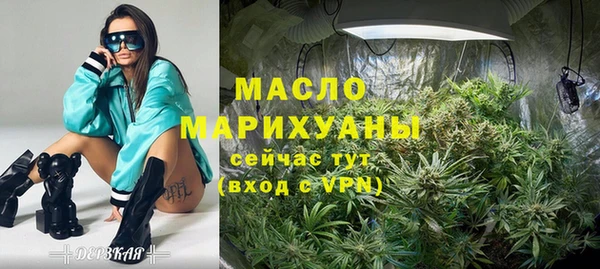 дурь Бронницы