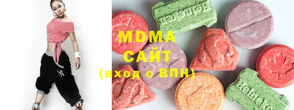 мефедрон VHQ Бугульма