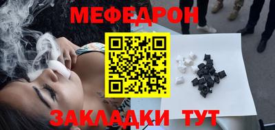 амфетамин Тверь