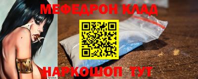 амфетамин Тверь