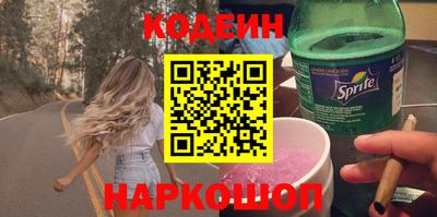 тгк Тула