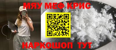 амфетамин Тверь