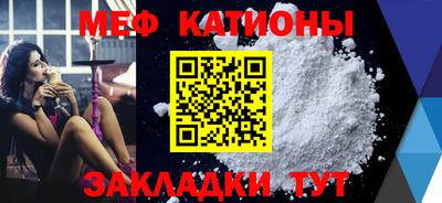 хмурый Тара