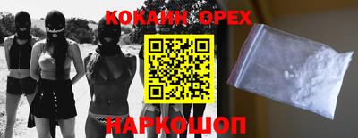 ПСИЛОЦИБИНОВЫЕ ГРИБЫ Татарск