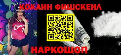 ПСИЛОЦИБИНОВЫЕ ГРИБЫ Татарск