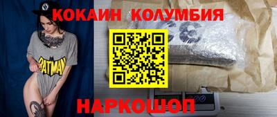 тгк Тула