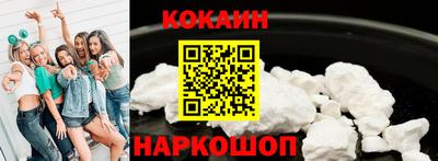 амфетамин Тверь