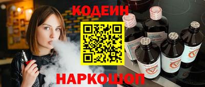 ПСИЛОЦИБИНОВЫЕ ГРИБЫ Татарск