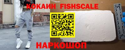 герыч Туймазы