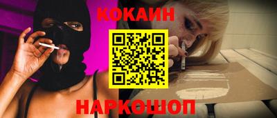 герыч Туймазы
