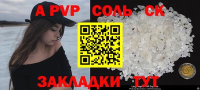 амфетамин Тверь