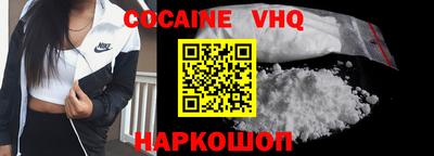 амфетамин Тверь