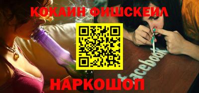 хмурый Тара