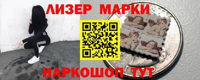 амфетамин Тверь
