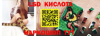тгк Тула