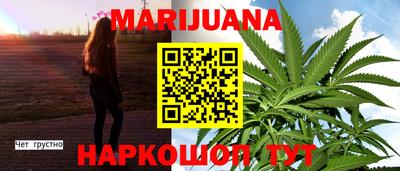 амфетамин Тверь