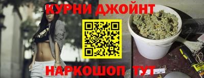 герыч Туймазы