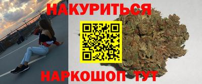 герыч Туймазы