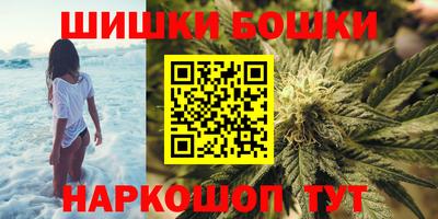 хмурый Тара