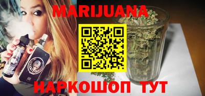 амфетамин Тверь