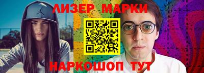 хмурый Тара