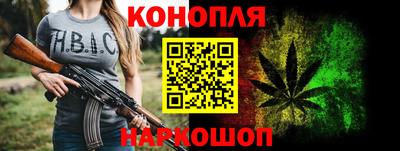 ПСИЛОЦИБИНОВЫЕ ГРИБЫ Татарск