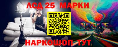 марихуана Тулун