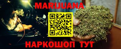 ПСИЛОЦИБИНОВЫЕ ГРИБЫ Татарск