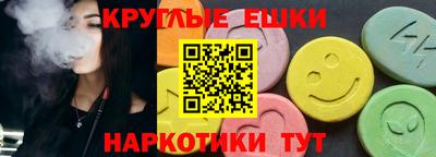 марихуана Тулун