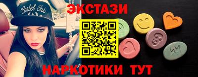 герыч Туймазы