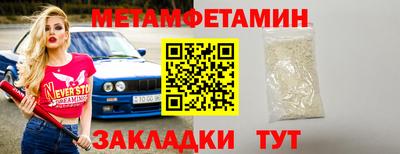 марихуана Тулун