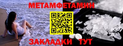 тгк Тула