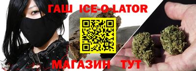 ПСИЛОЦИБИНОВЫЕ ГРИБЫ Татарск