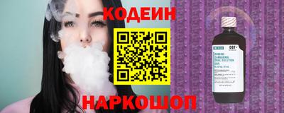 хмурый Тара