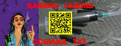 марихуана Тулун