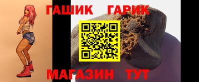 хмурый Тара