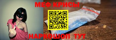 герыч Туймазы