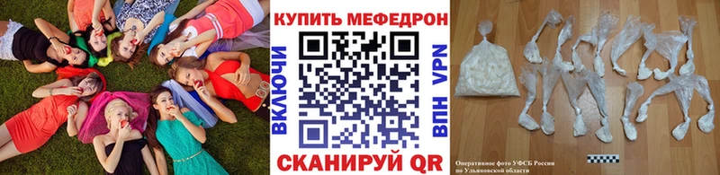 сколько стоит  Пятигорск  МЯУ-МЯУ 4 MMC 